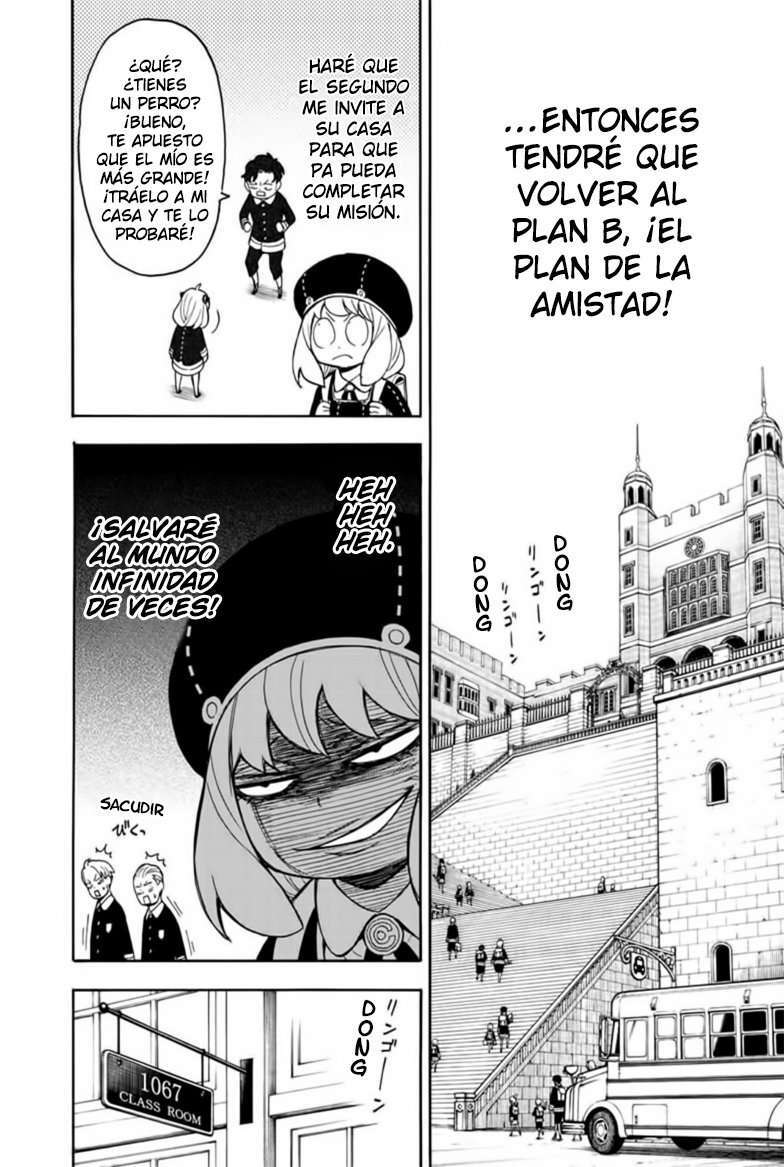 Capitulo 23 page 3