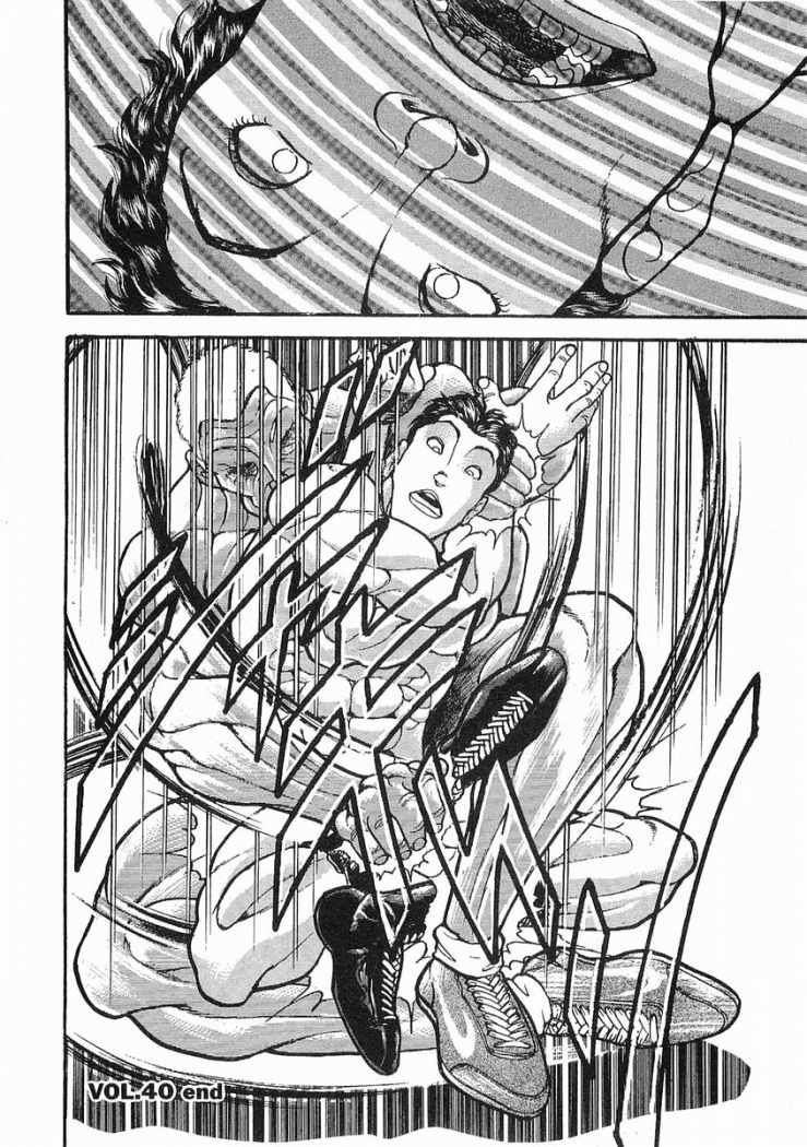 Capitulo 40 page 18