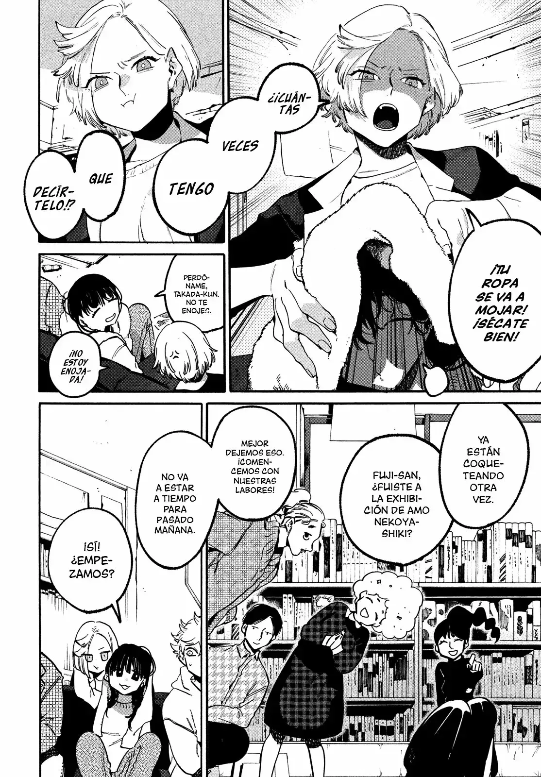 Capitulo 51 page 7