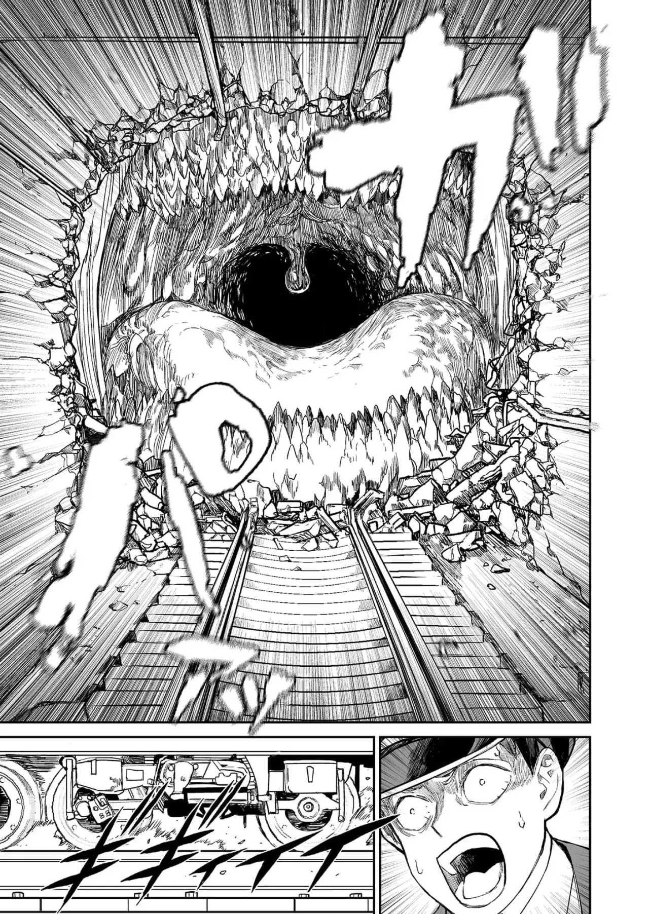 Capitulo 1 page 11