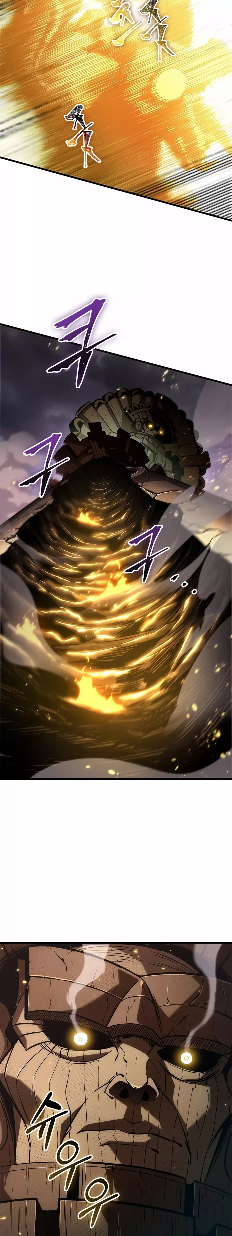 Capitulo 109 page 4