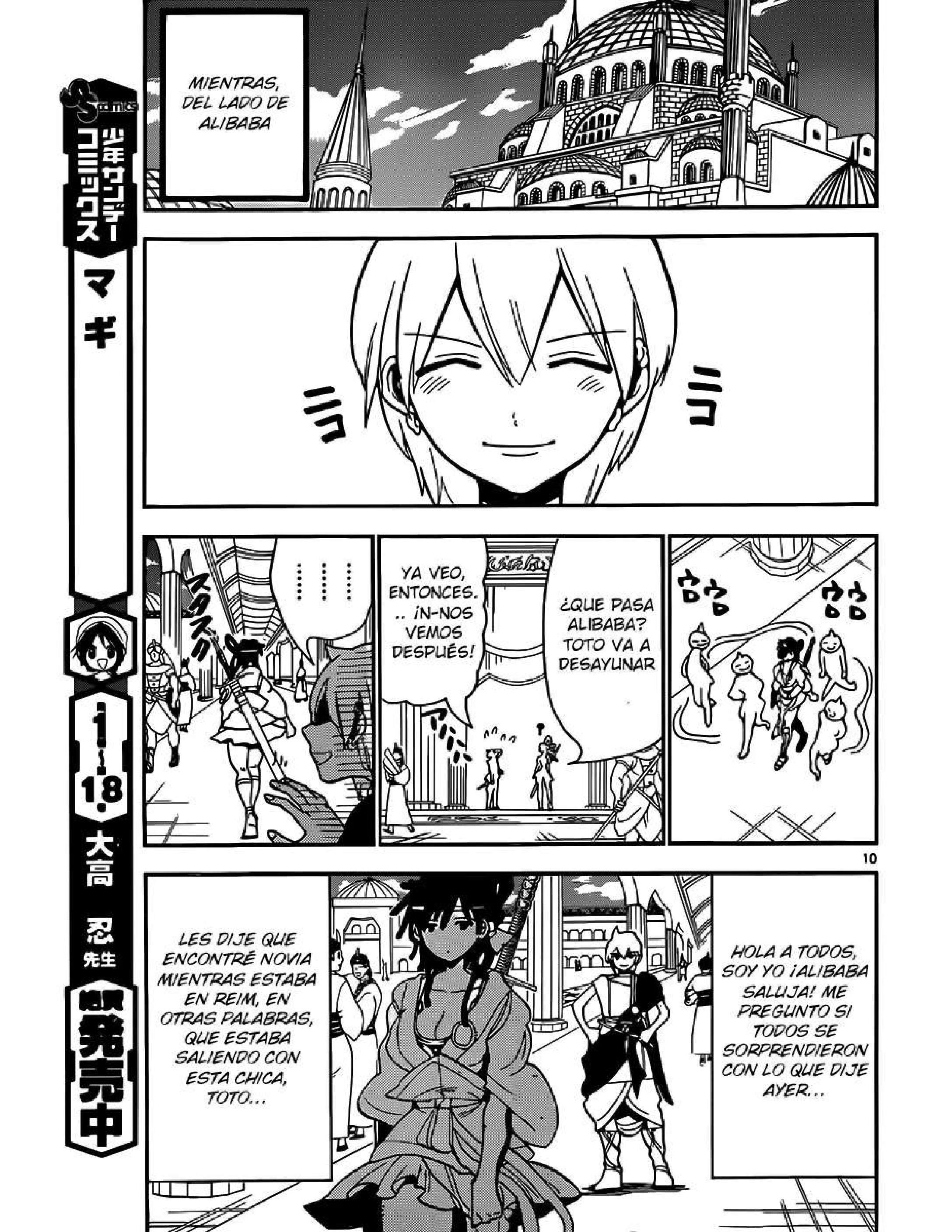 Capitulo 200 page 10