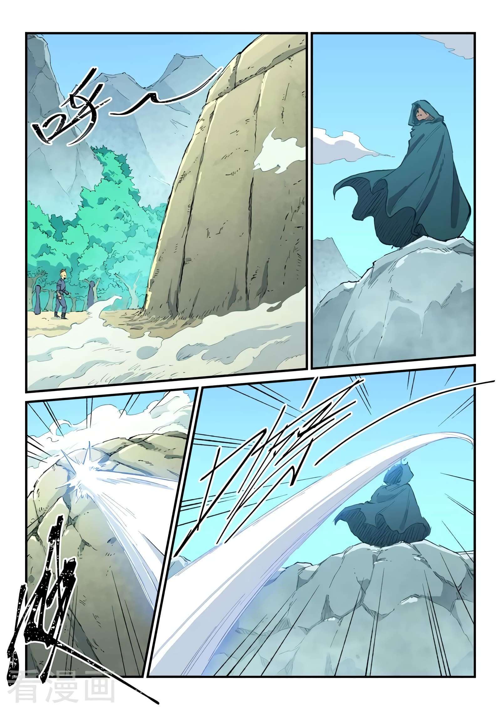 Capitulo 462 page 3
