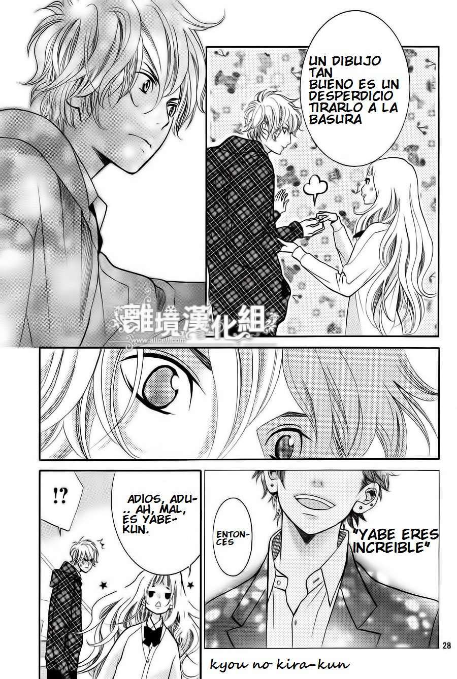 Capitulo 8 page 30