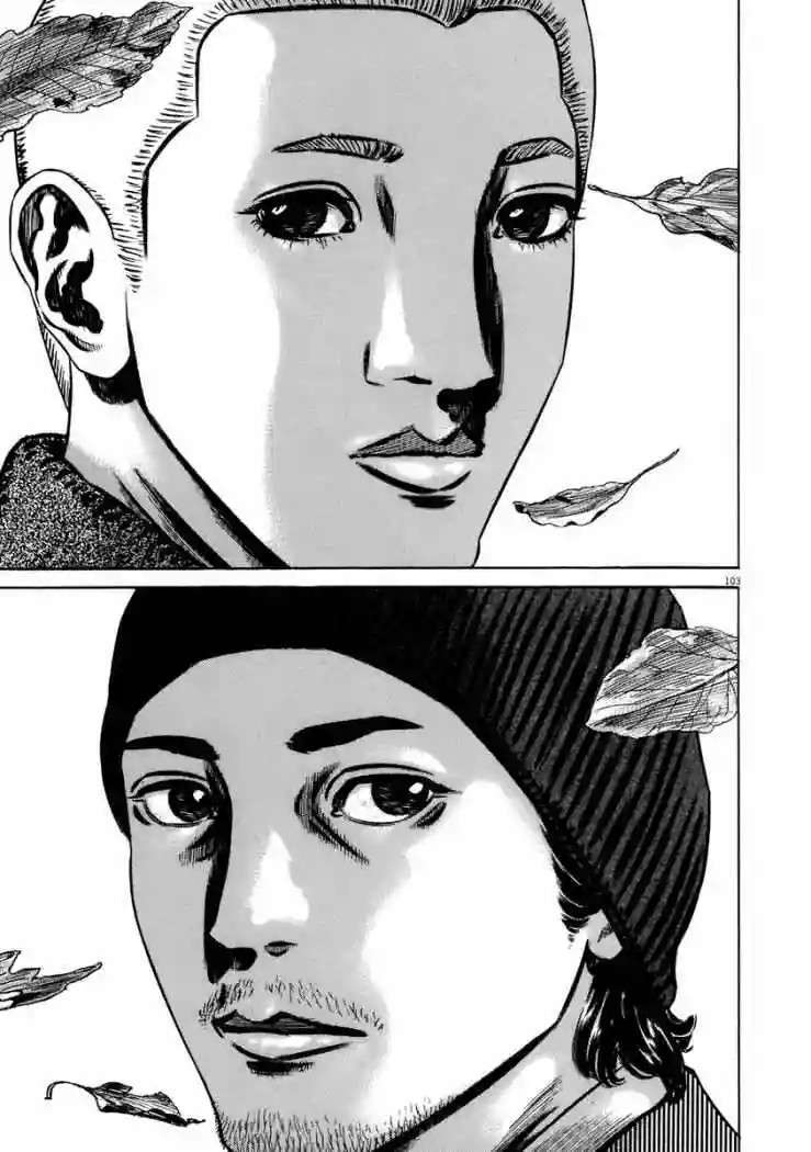 Capitulo 42 page 26