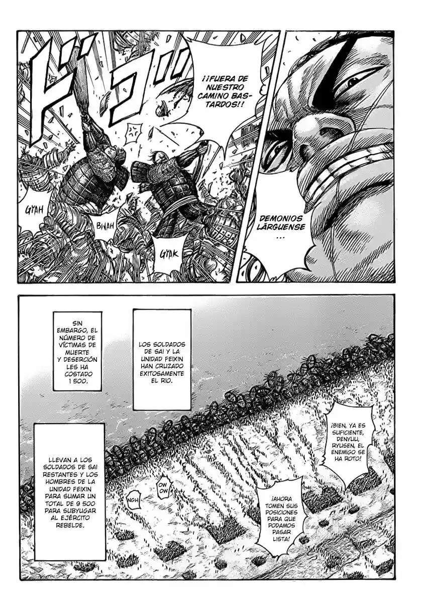 Capitulo 418 page 3