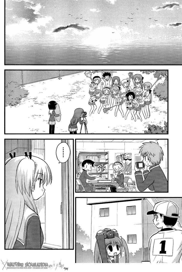 Capitulo 2 page 21