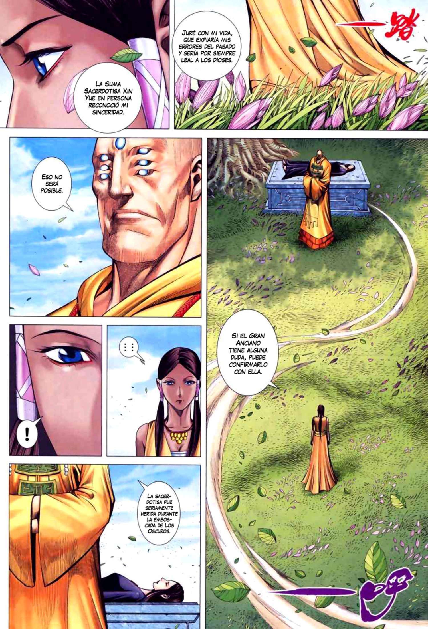 Capitulo 17 page 3