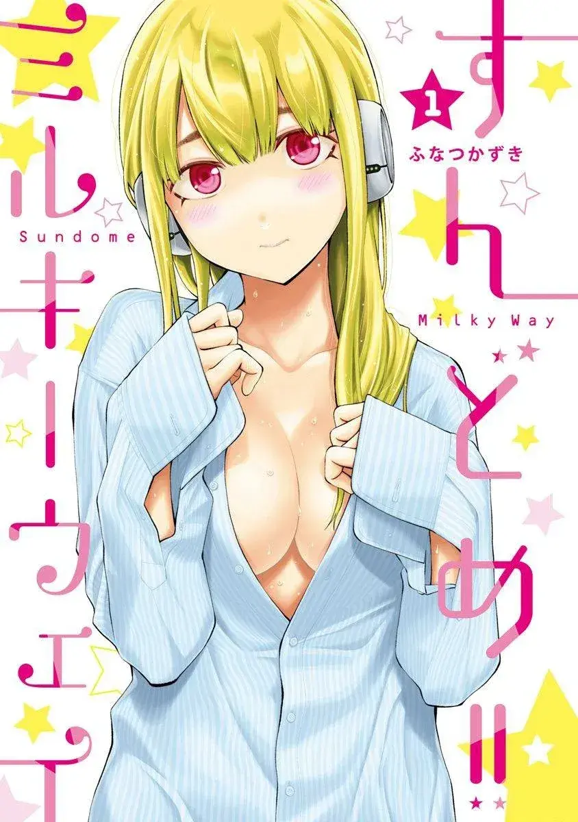 Capitulo 1 page 3