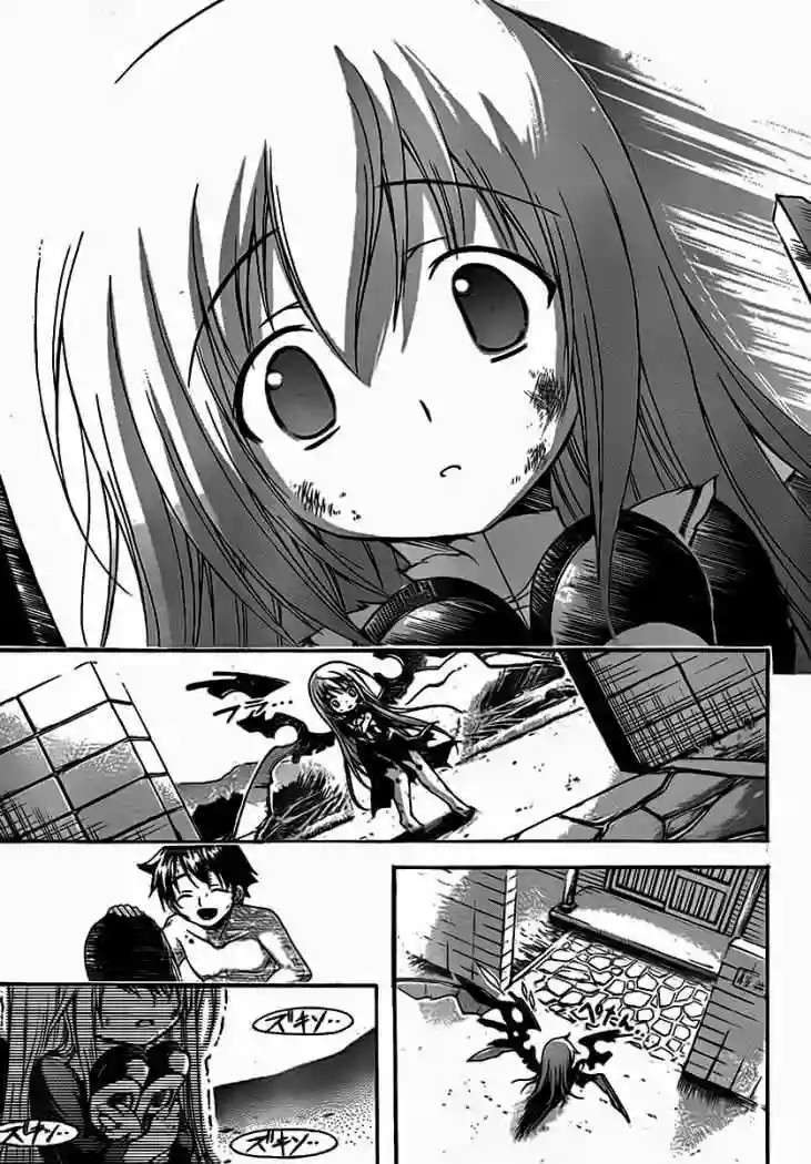 Capitulo 47 page 29