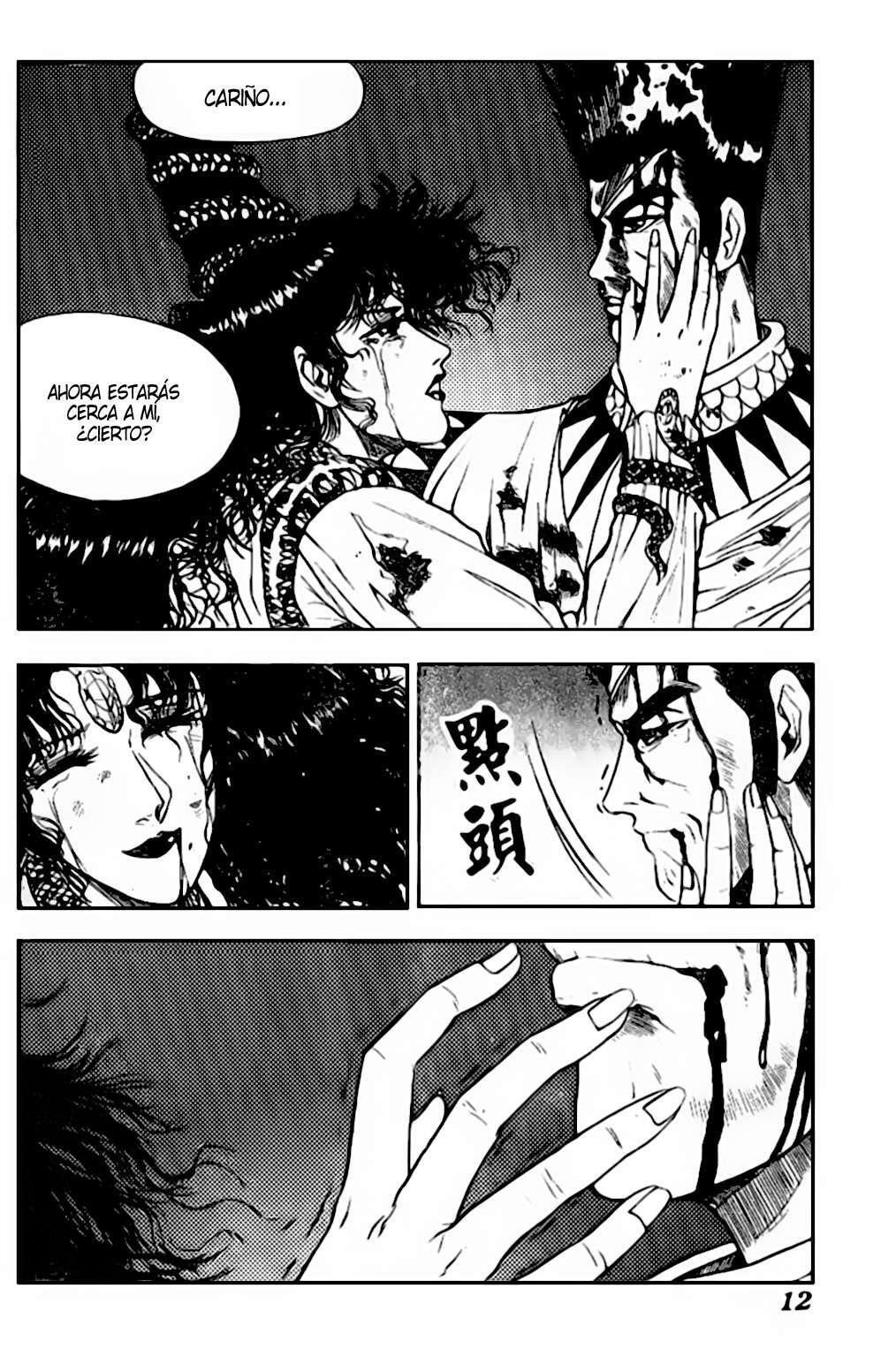 Capitulo 20 page 14