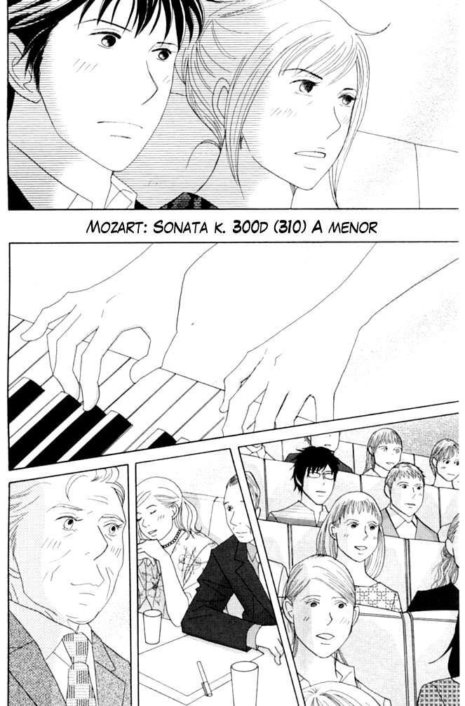 Capitulo 47 page 16