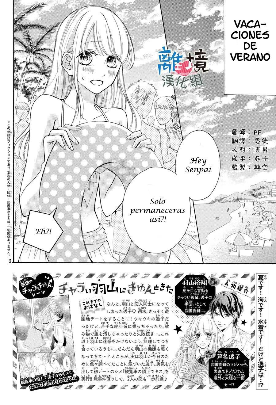 Capitulo 6 page 4