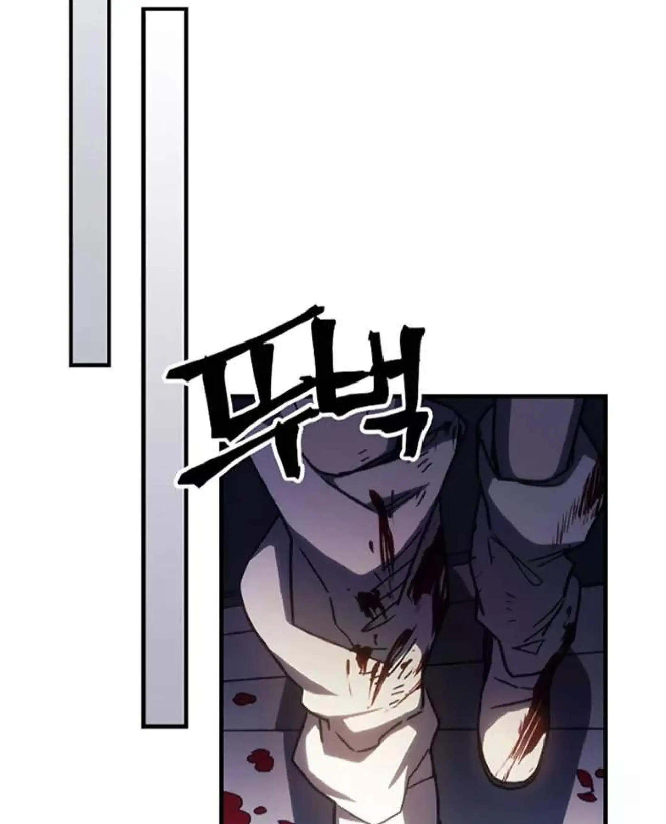 Capitulo 17 page 140