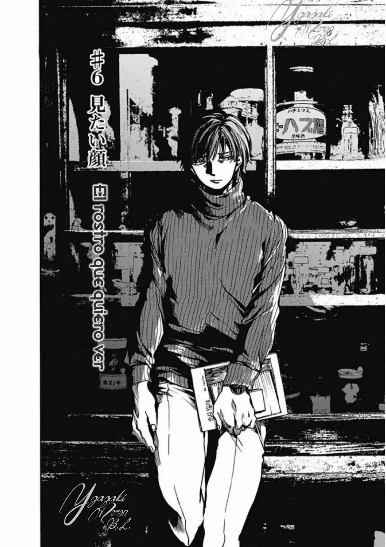 Capitulo 6 page 6