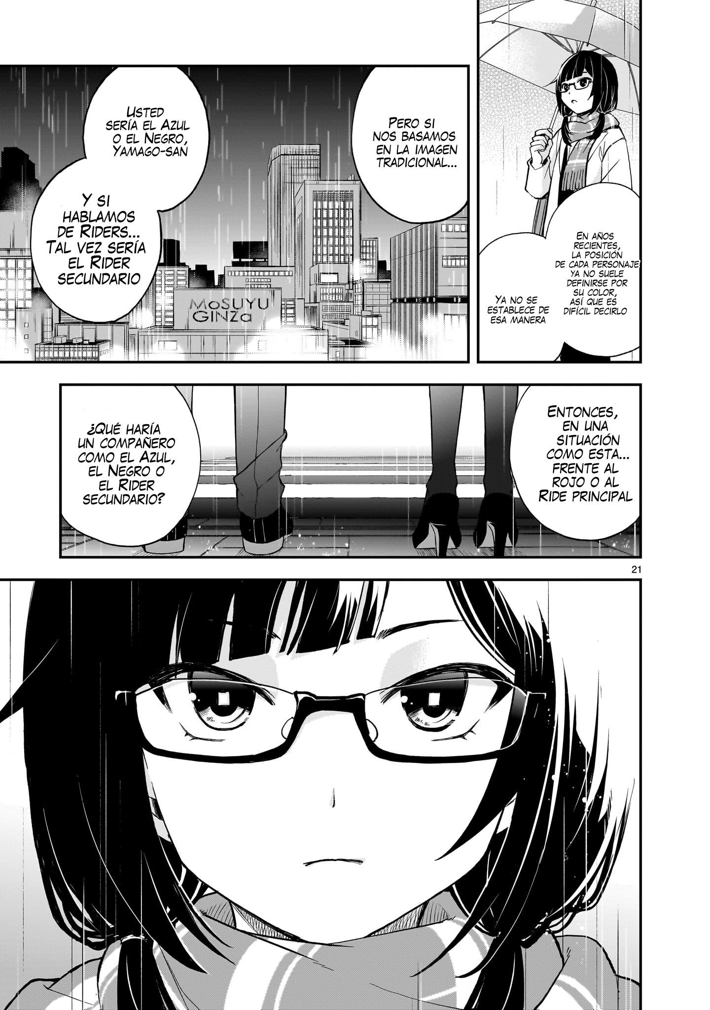 Capitulo 10 page 22