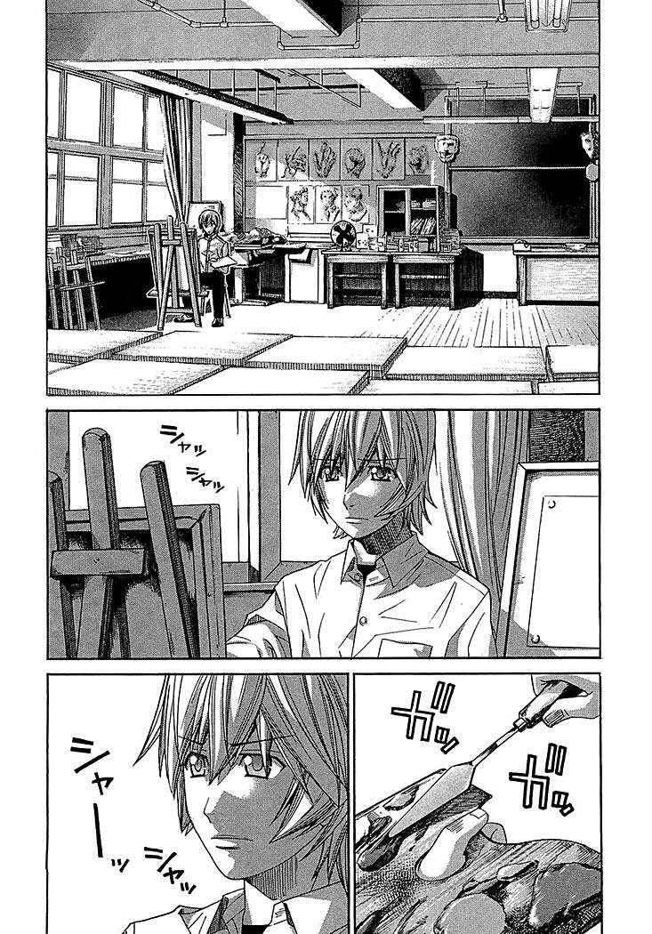 Capitulo 59 page 7