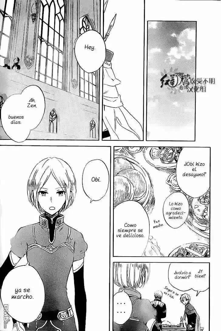 Capitulo 59 page 28