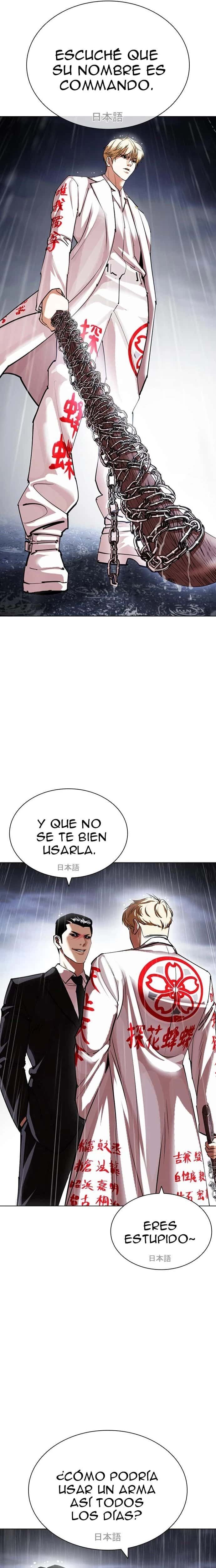 Capitulo 426 page 53
