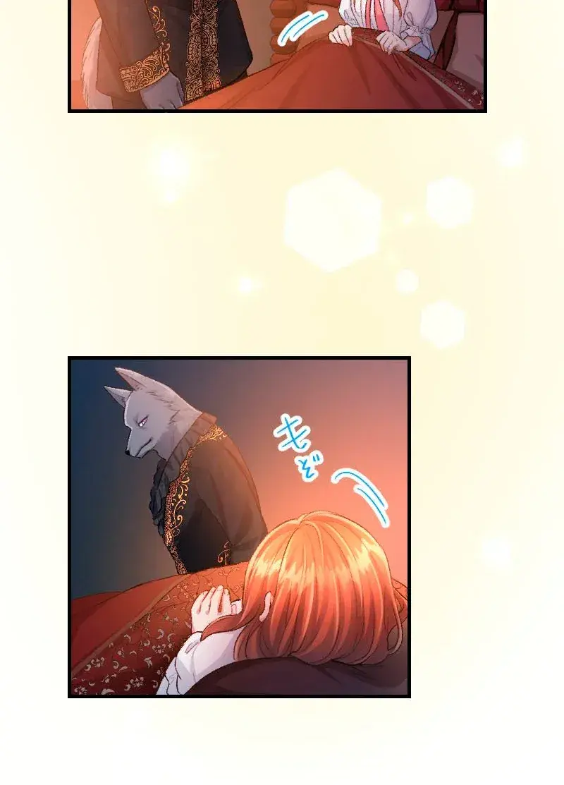Capitulo 5 page 68
