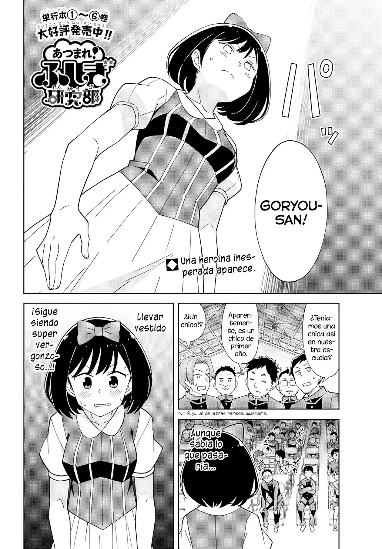 Capitulo 133 page 3