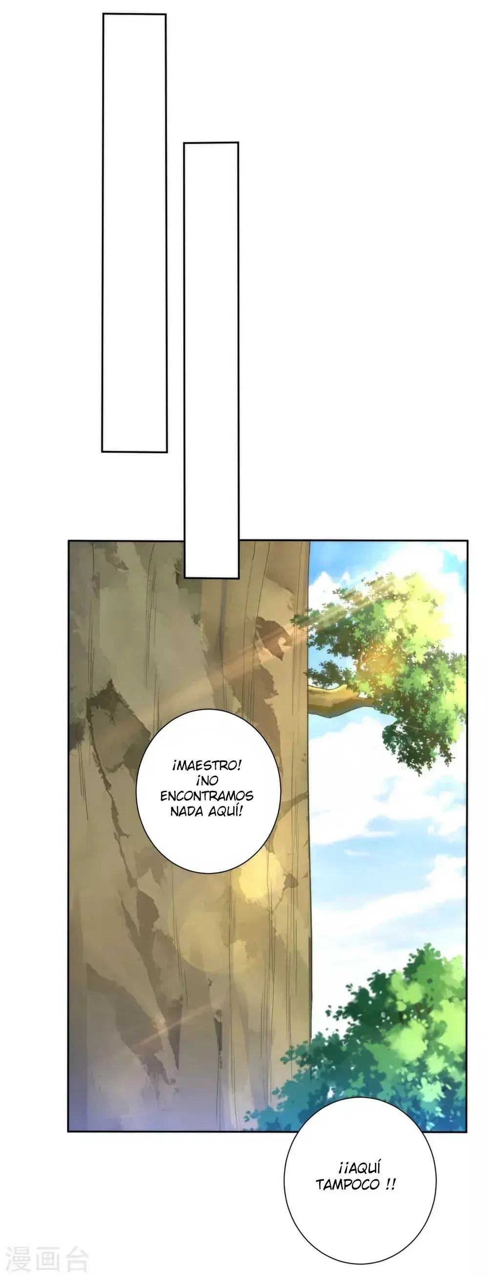 Capitulo 58 page 16