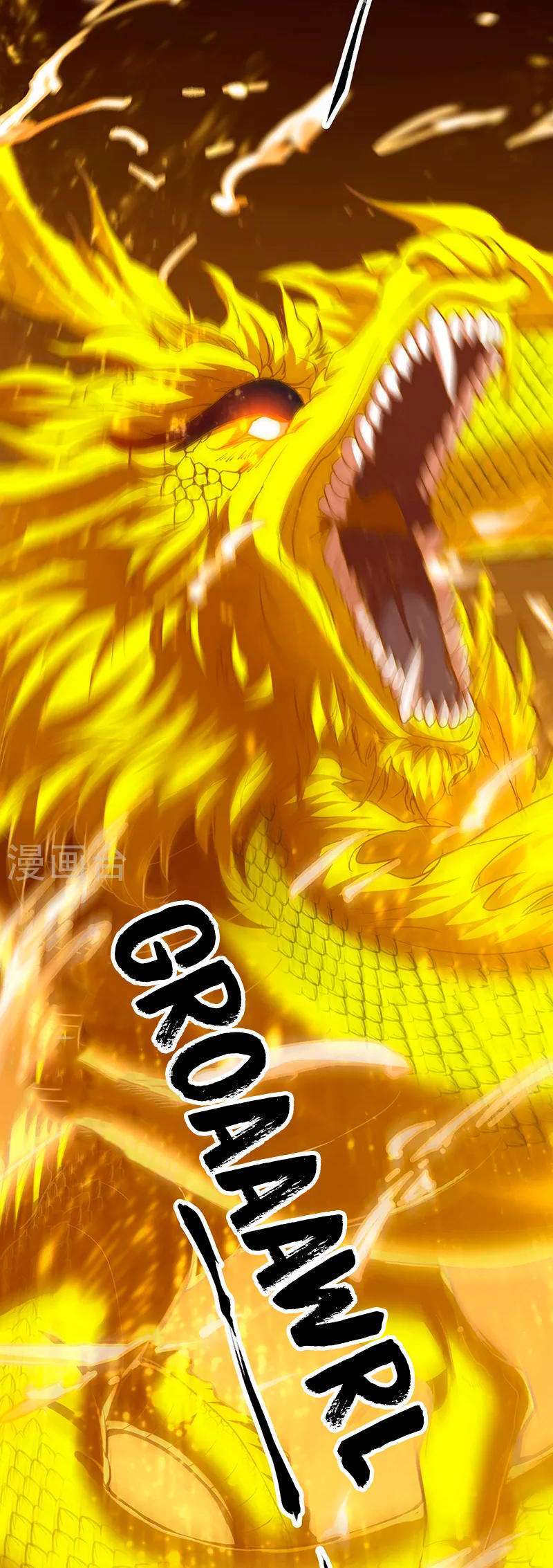 Capitulo 415 page 22