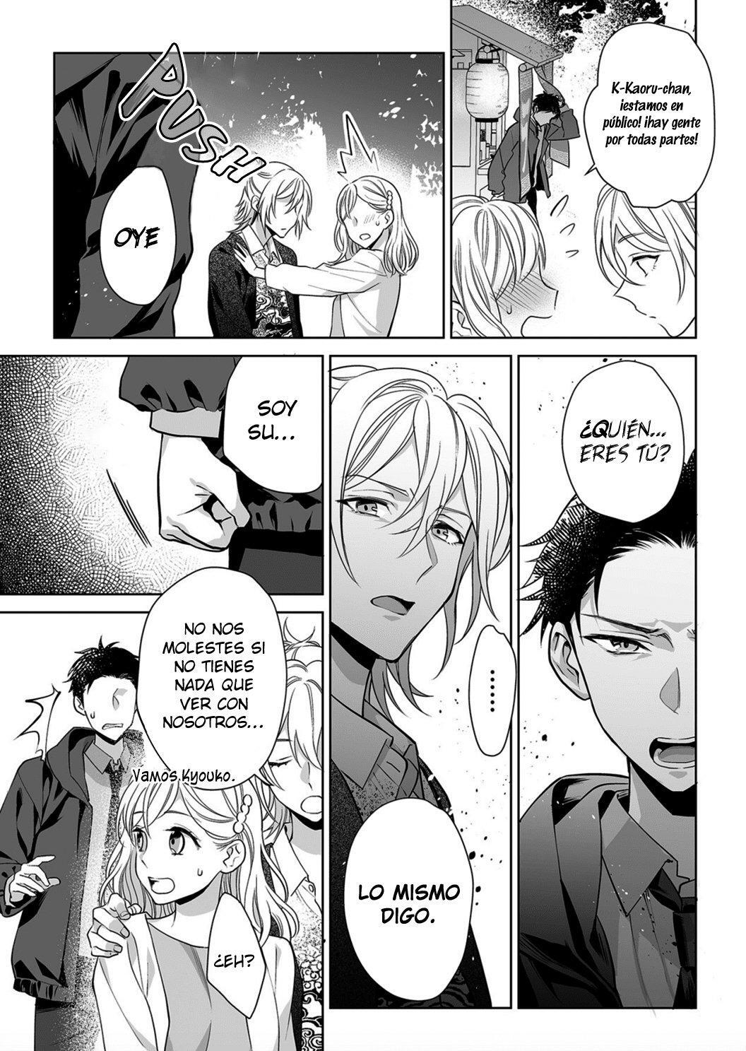 Capitulo 5 page 20
