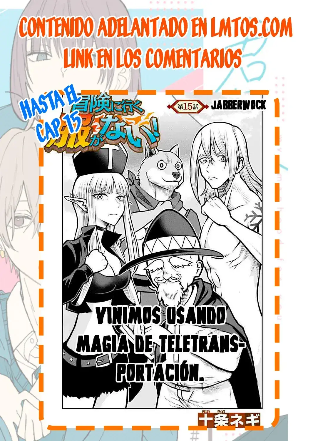 Capitulo 14 page 28