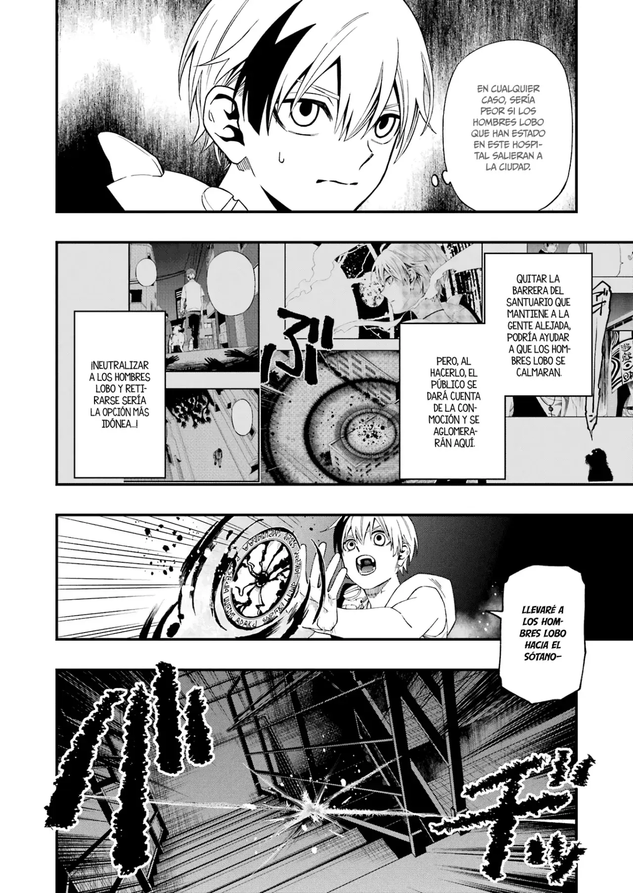 Capitulo 111 page 5