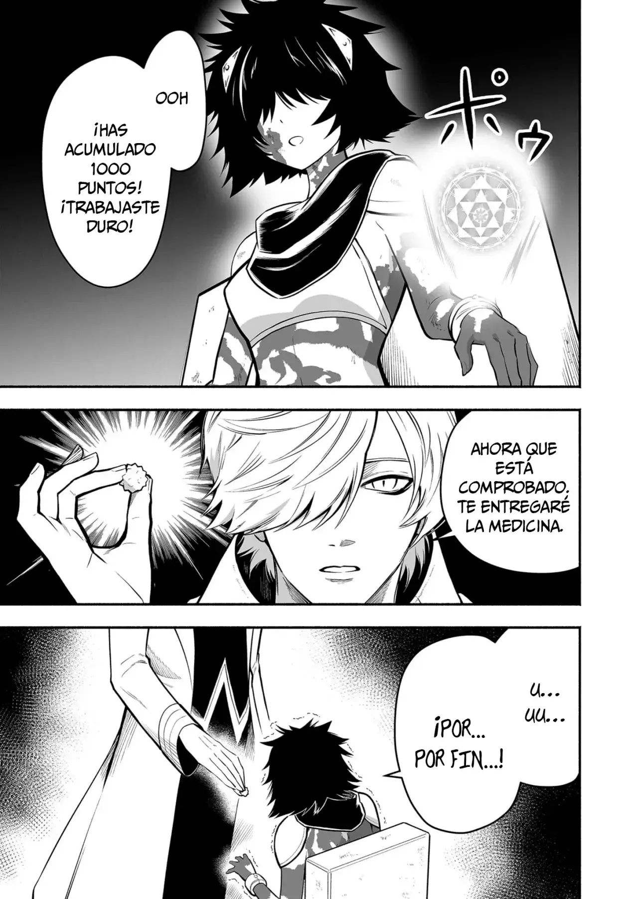 Capitulo 16 page 17