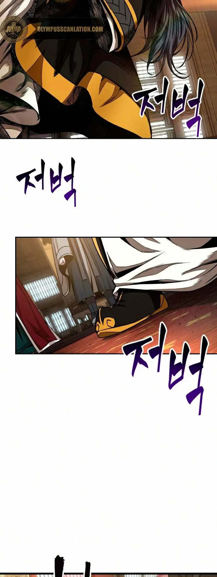 Capitulo 103 page 5