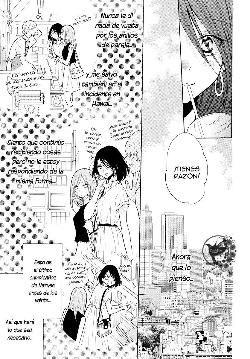 Capitulo 107 page 15