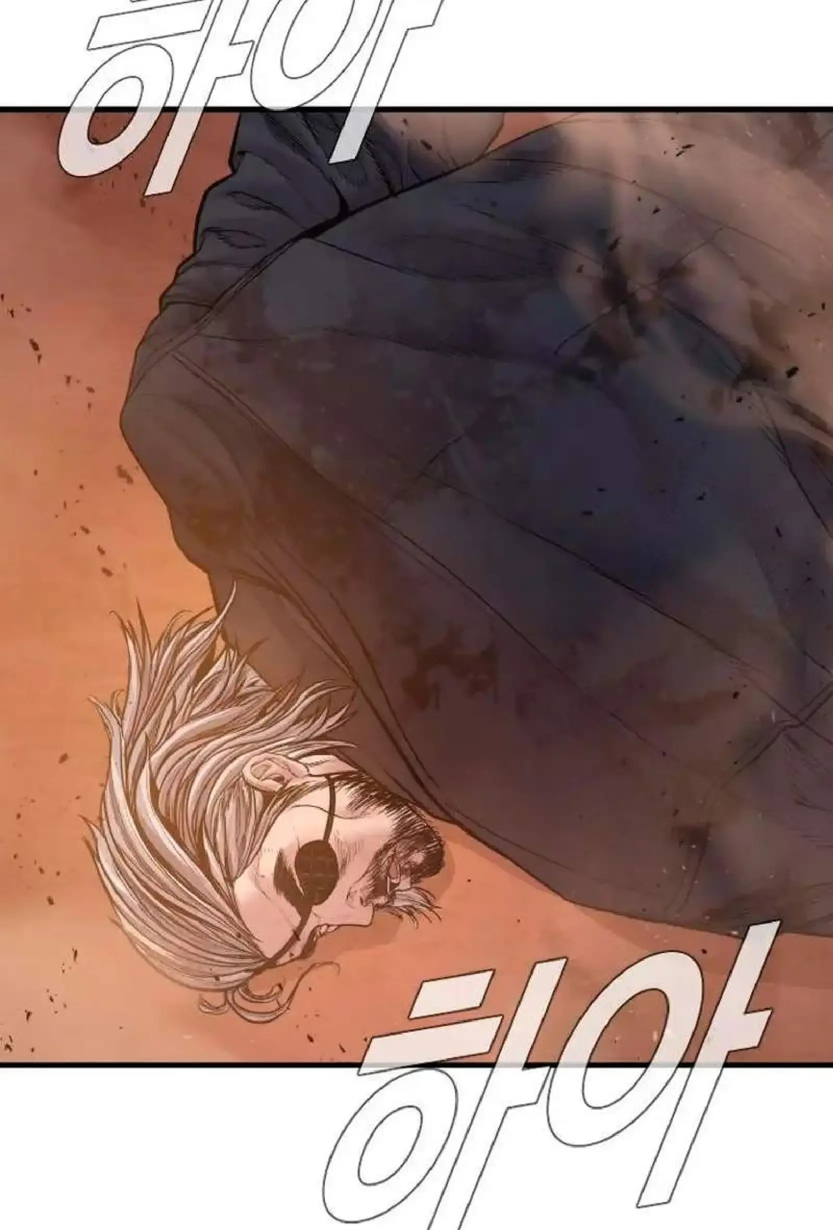 Capitulo 188 page 109