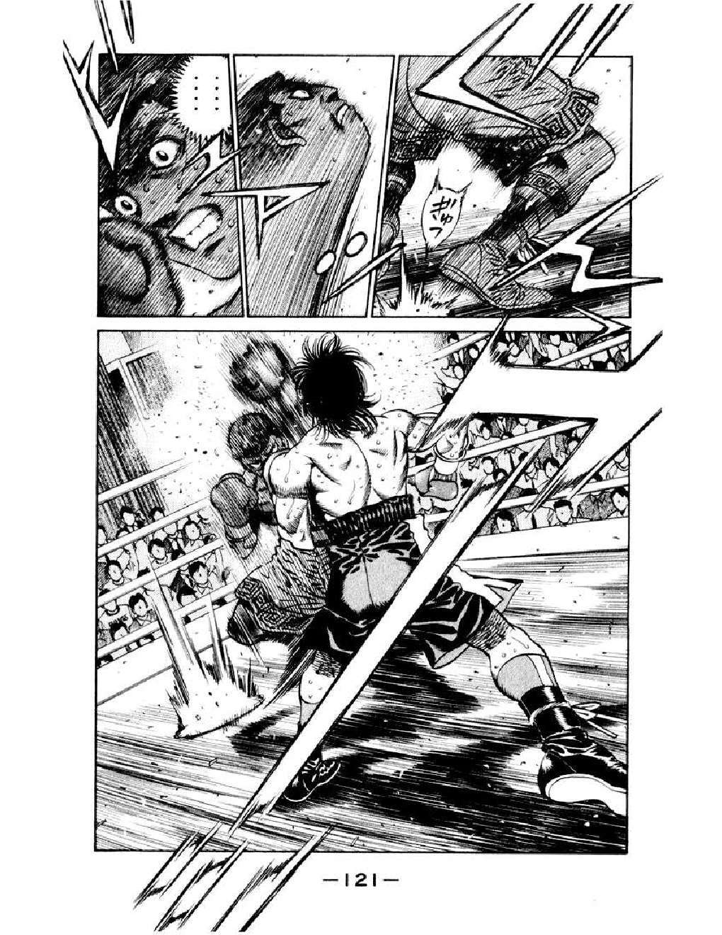 Capitulo 449 page 3