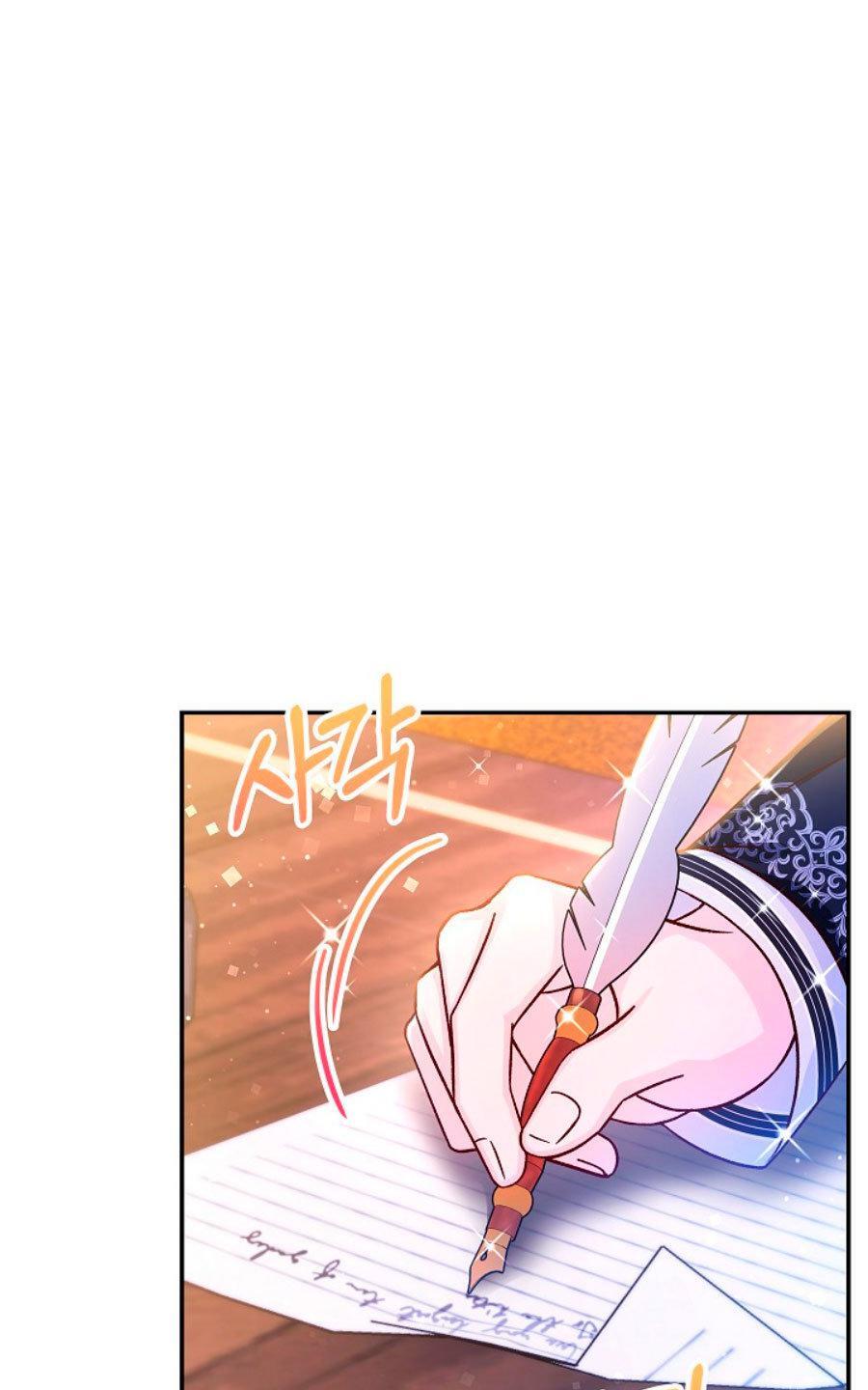 Capitulo 71 page 4