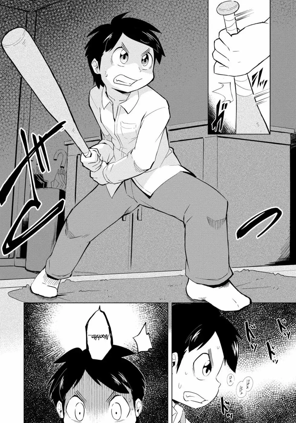 Capitulo 1 page 5