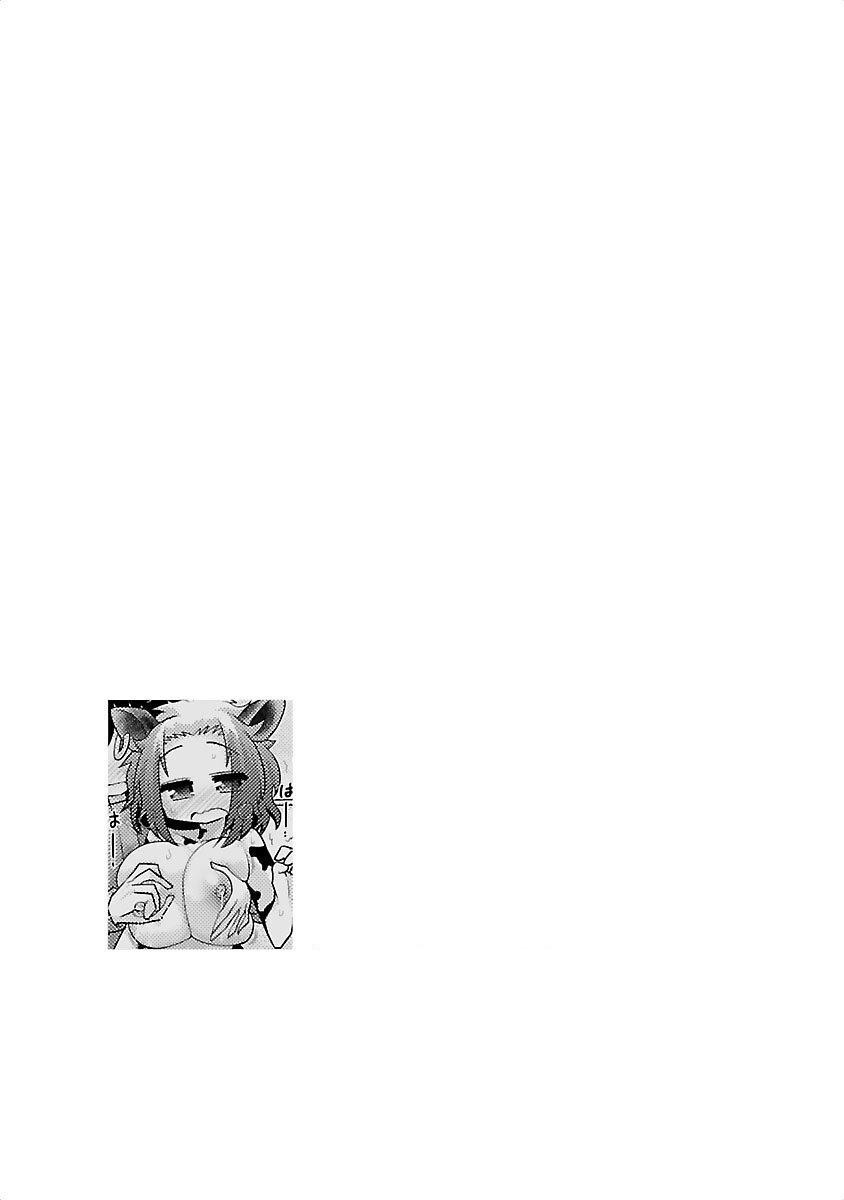 Capitulo 13 page 24