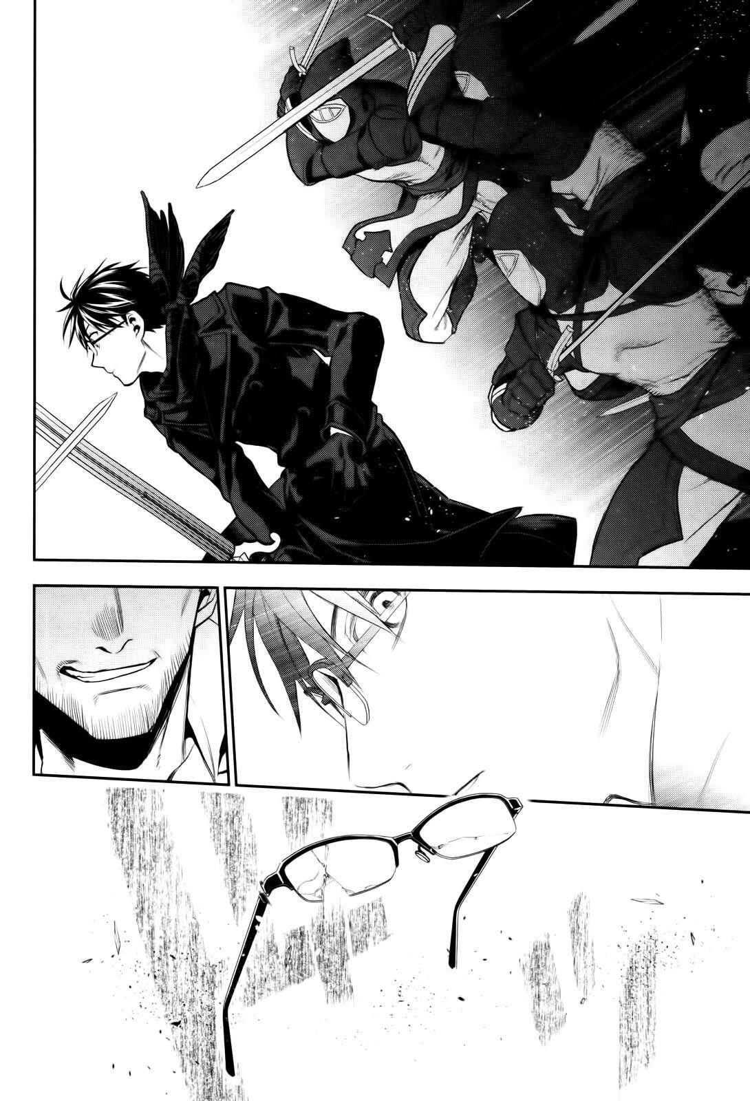 Capitulo 69 page 15