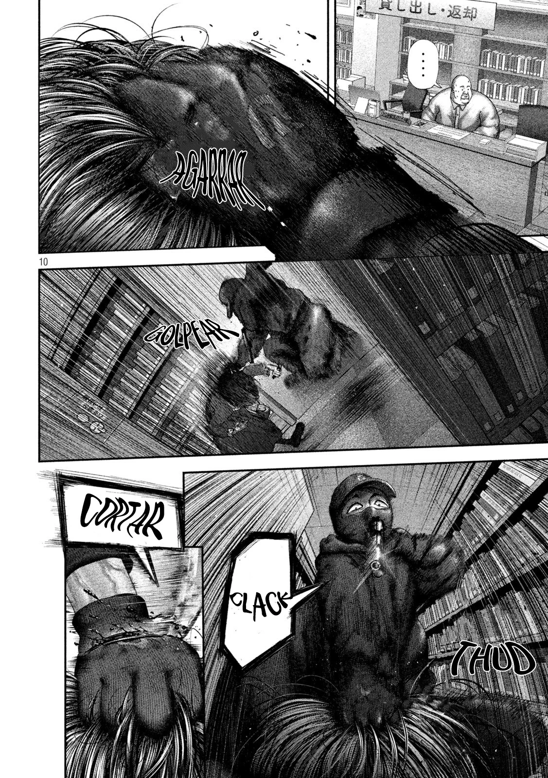Capitulo 62 page 11