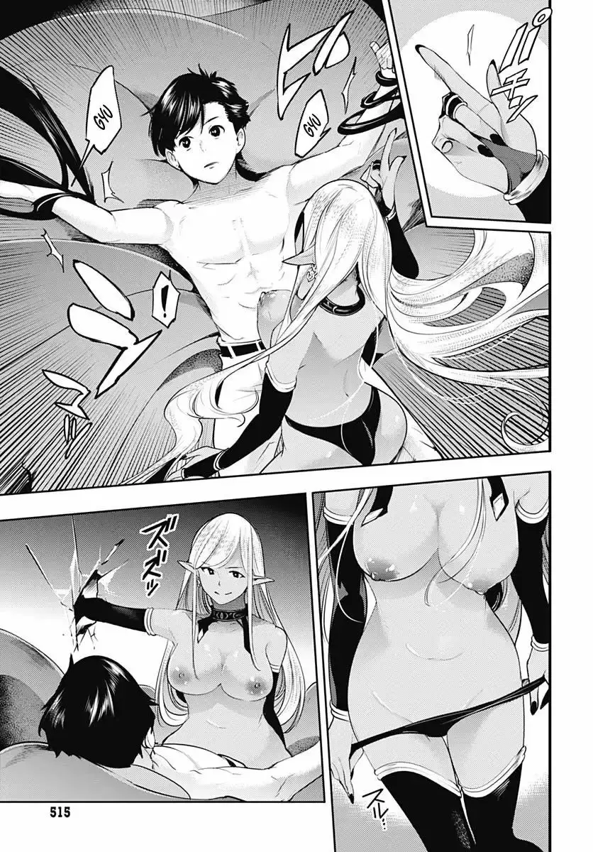 Capitulo 28 page 34