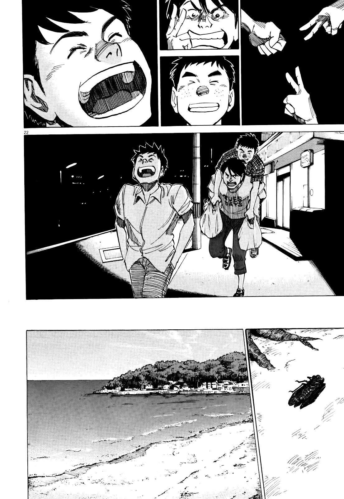 Capitulo 13 page 22
