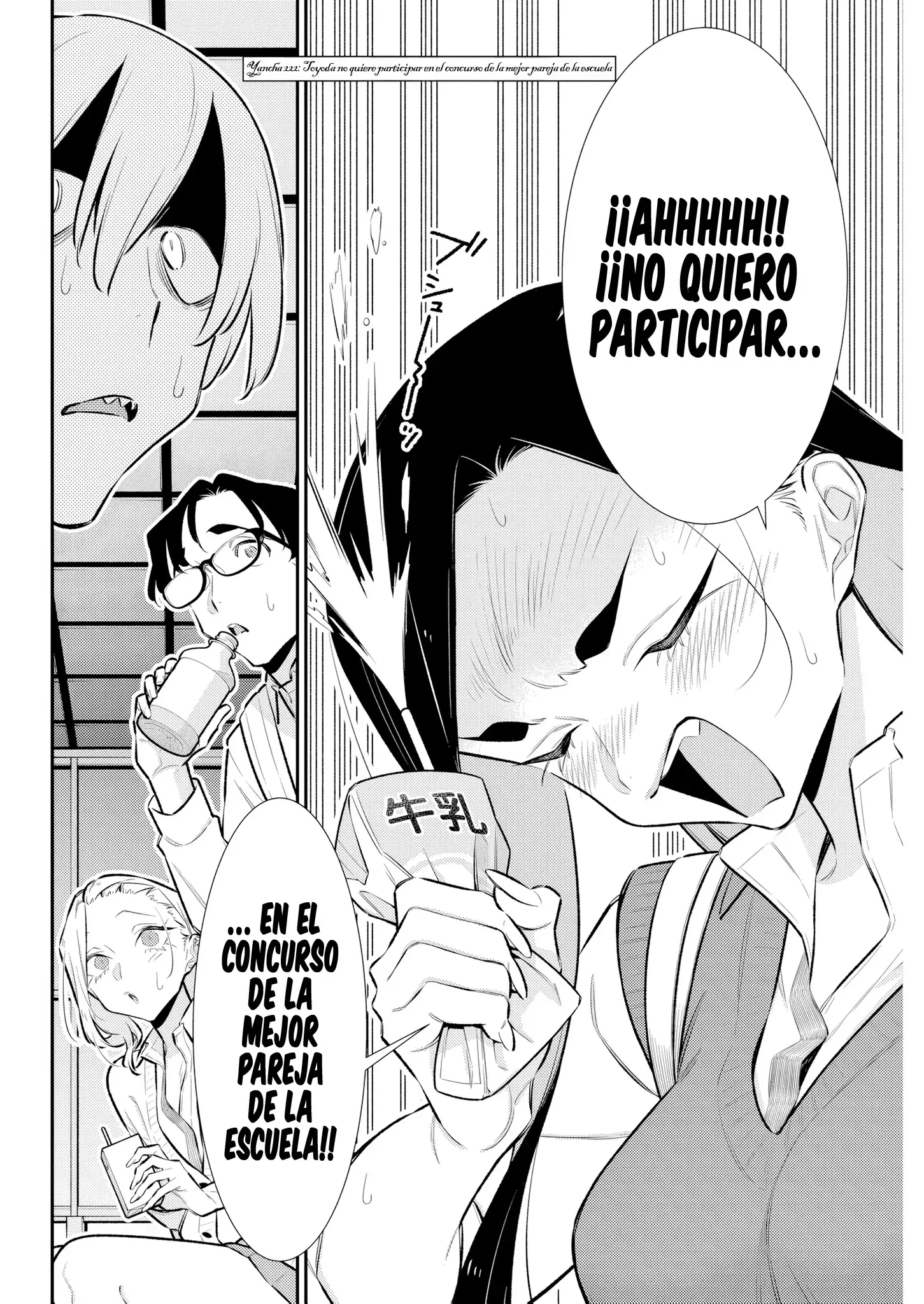 Capitulo 222 page 4