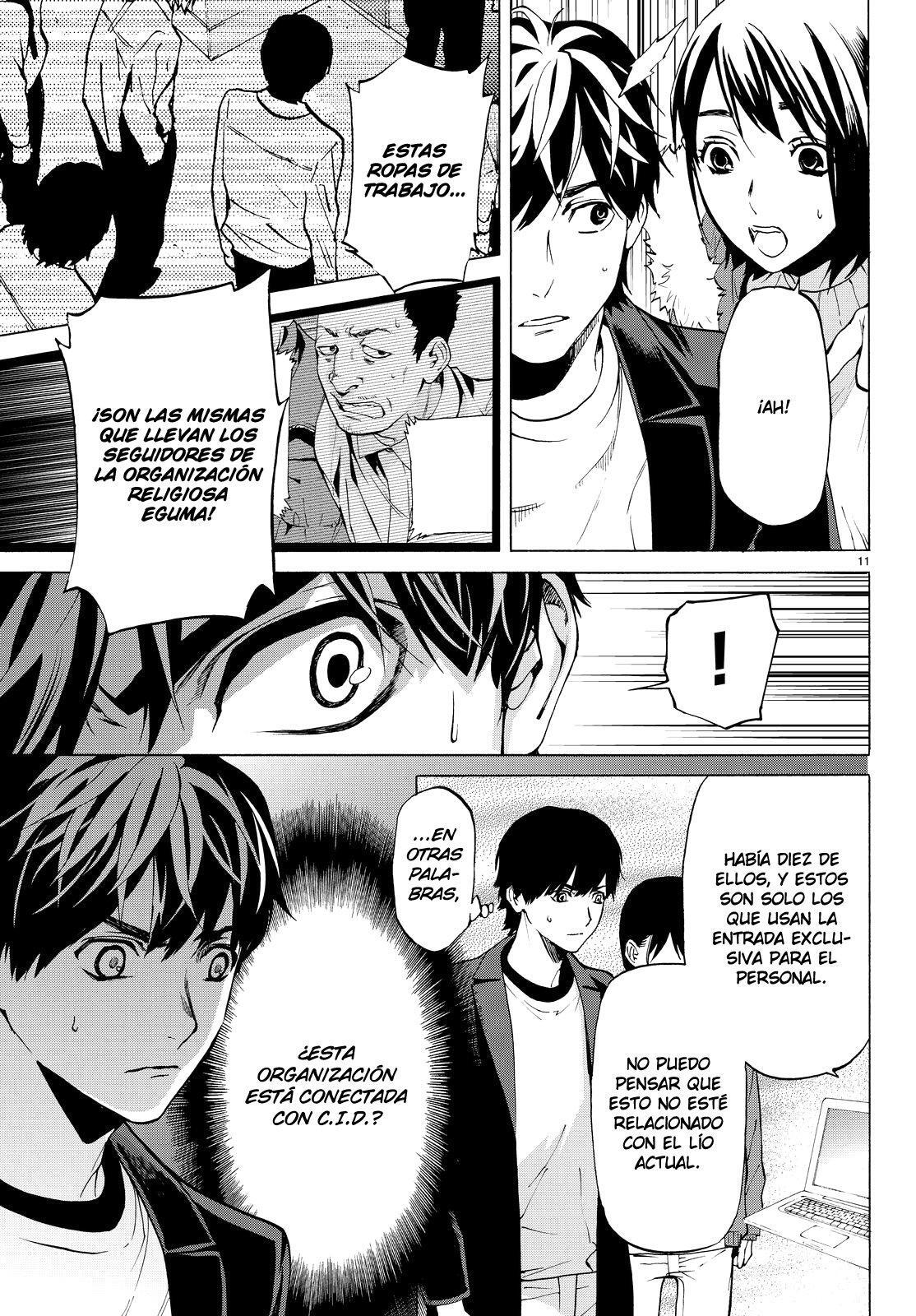 Capitulo 22 page 12