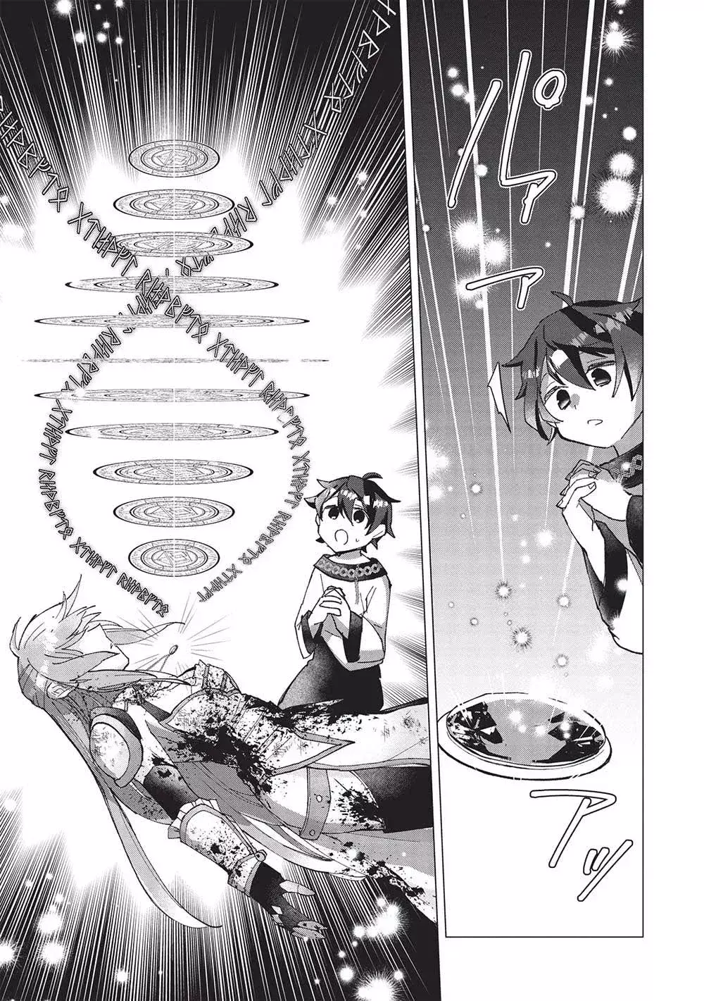 Capitulo 2 page 9