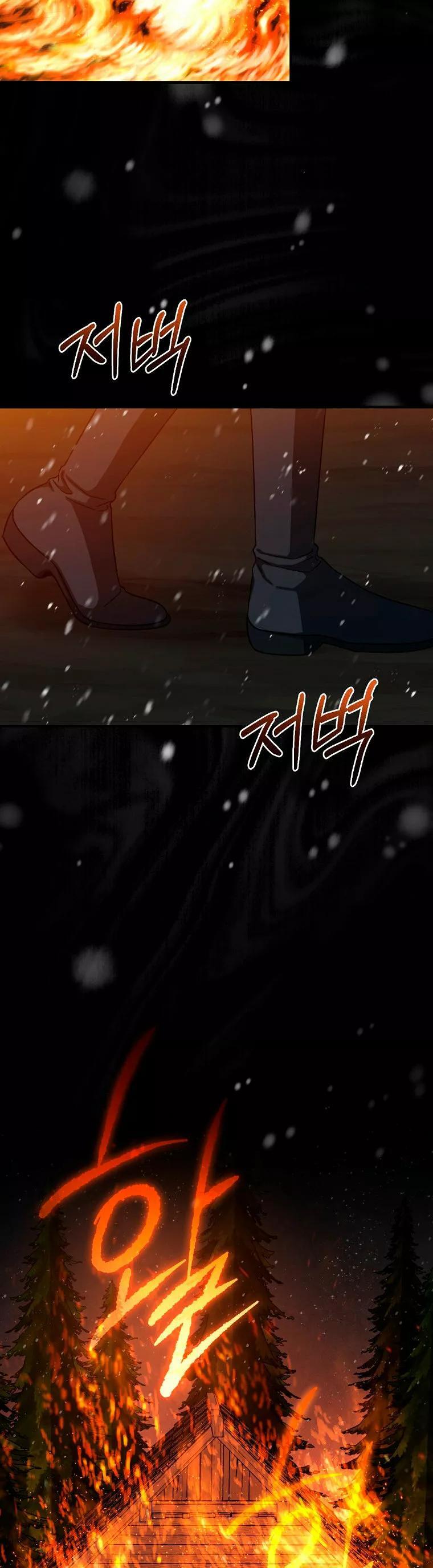 Capitulo 73 page 34