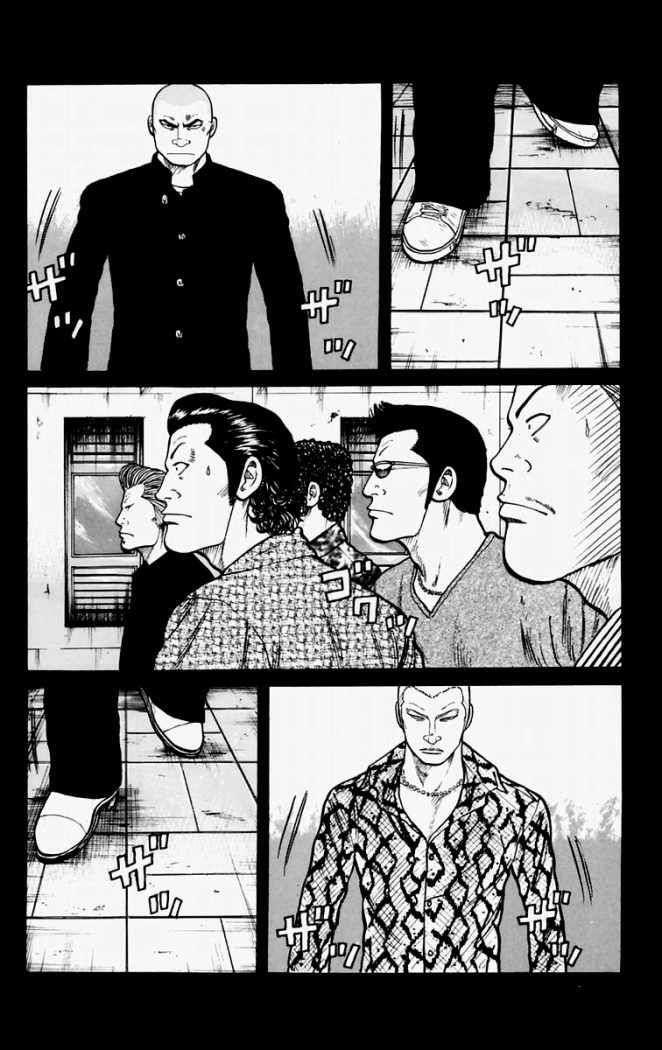 Capitulo 6 page 11