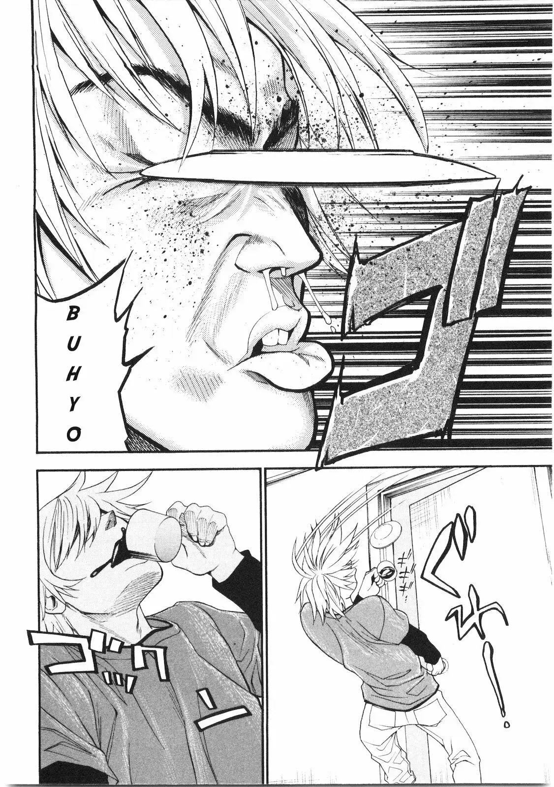 Capitulo 51 page 15