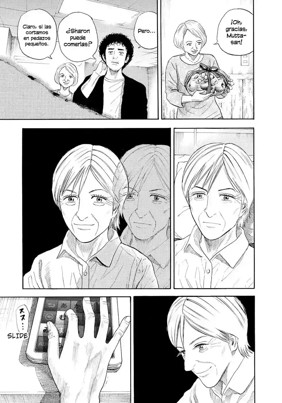 Capitulo 194 page 3