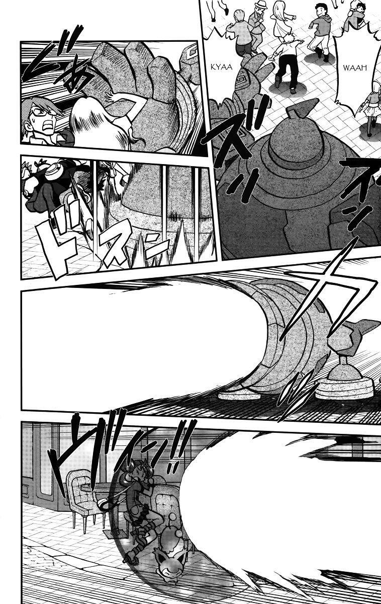 Capitulo 39 page 7